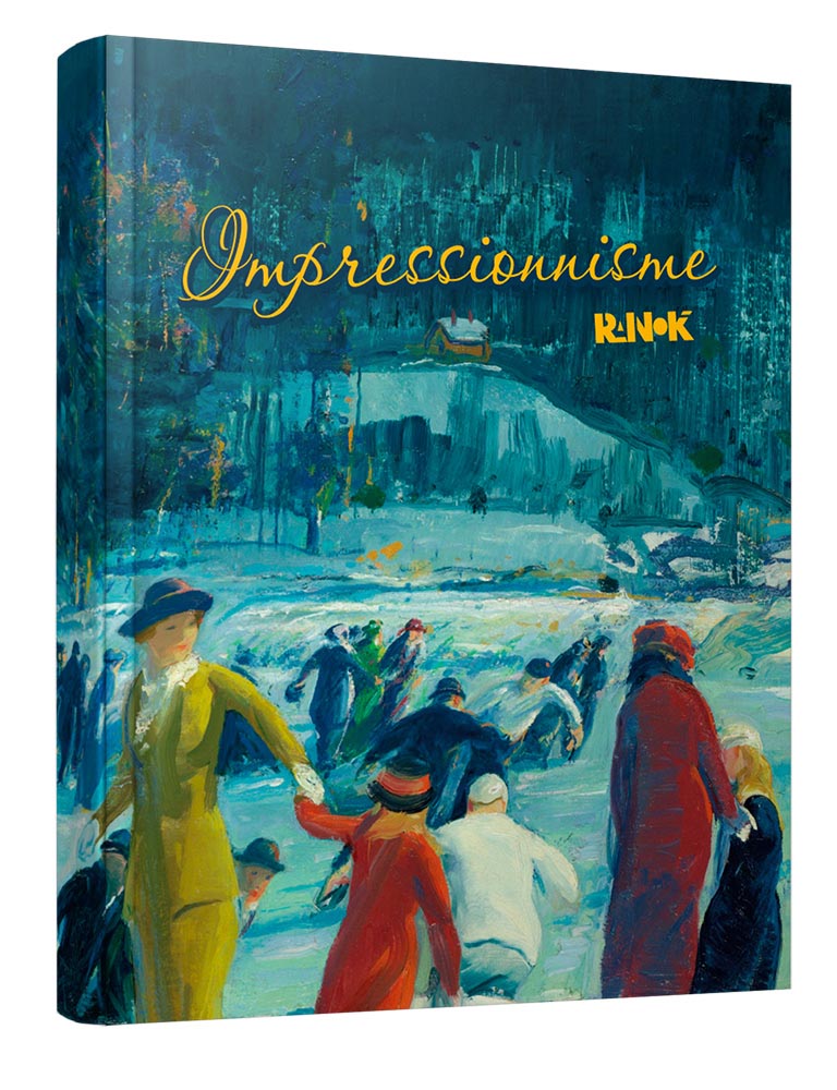 Knjiga Блокноти: Блокнот Імпресіоністи 