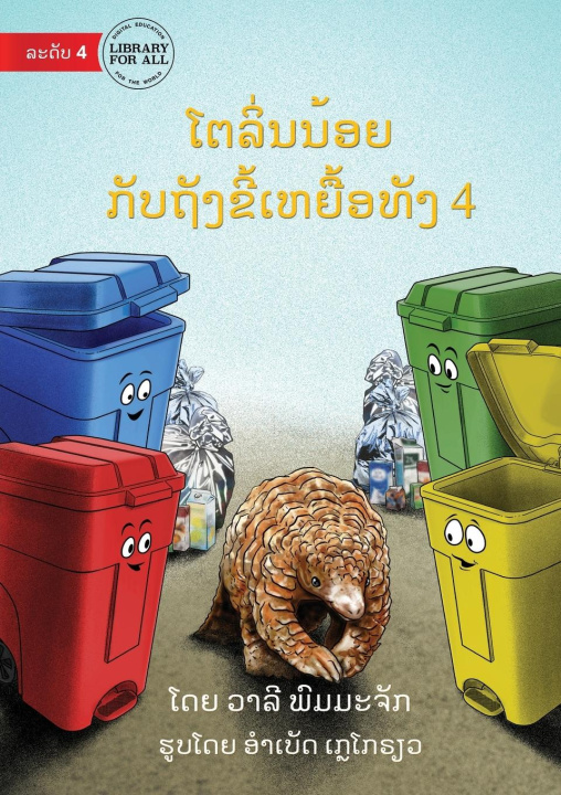 Könyv Pangolin And The Four Trash Cans - 