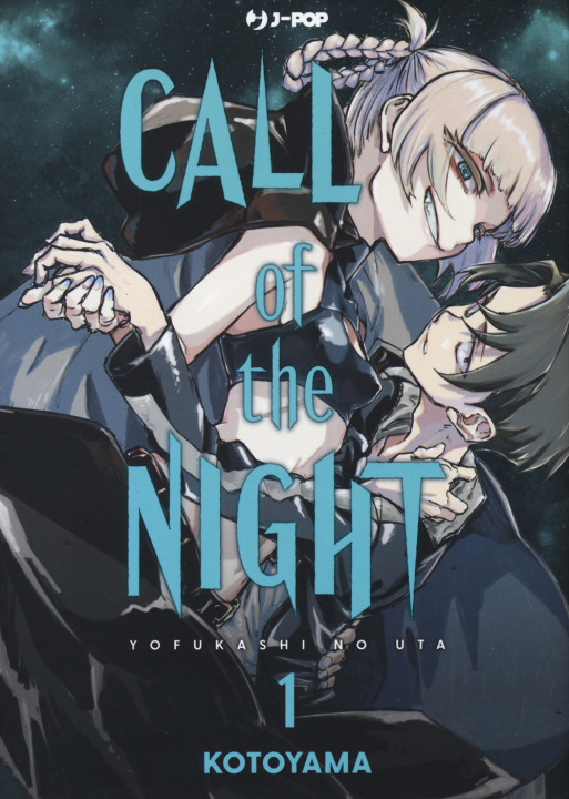 Könyv Call of the night Kotoyama