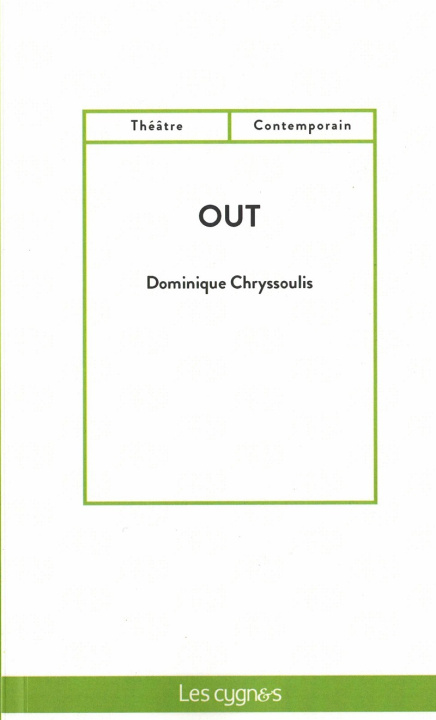 Knjiga OUT CHYSSOULIS