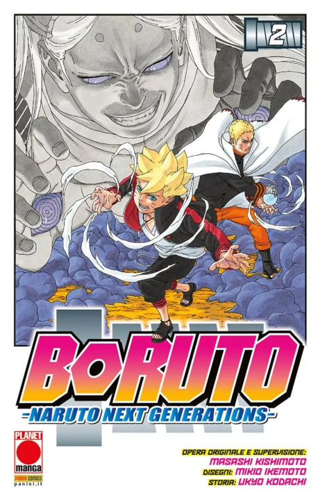 Knjiga Boruto. Naruto next generations Masashi Kishimoto
