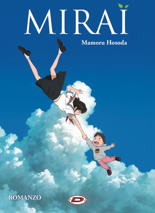 Kniha Mirai Mamoru Hosoda