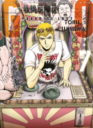 Book GTO. Paradise lost Toru Fujisawa