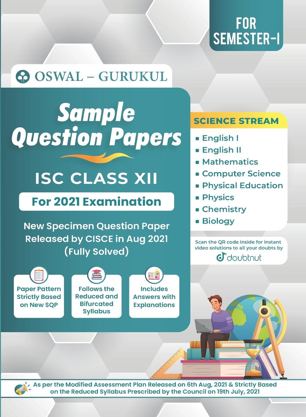 Książka Sample Question Papers - Science Stream Gurukul