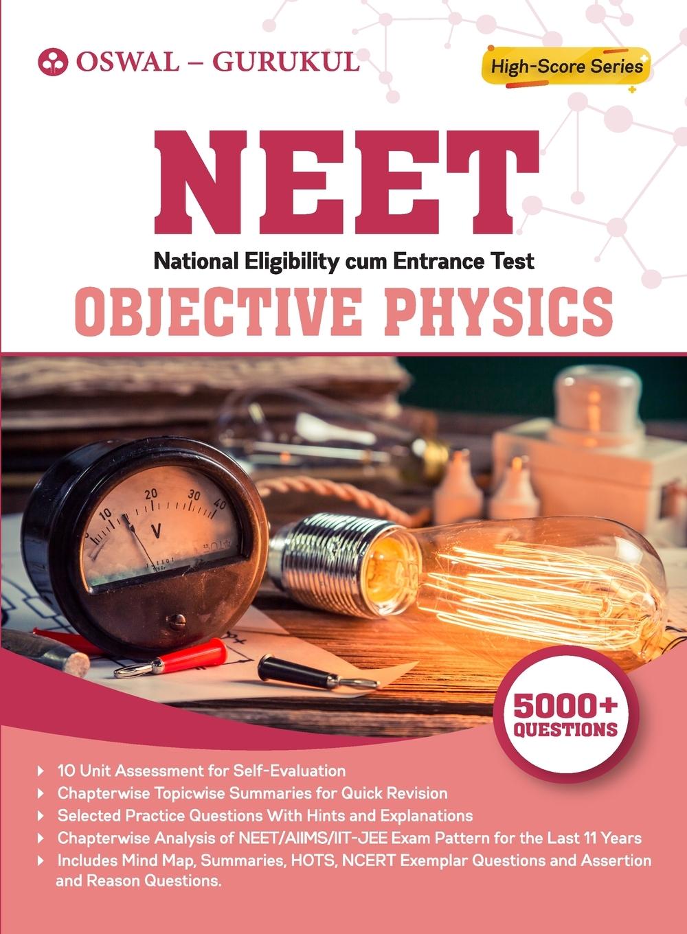 Knjiga Objective Physics Gurukul