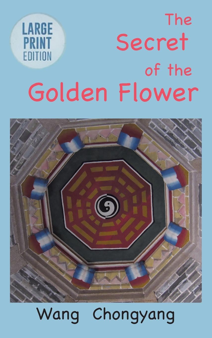 Книга The Secret of the Golden Flower 