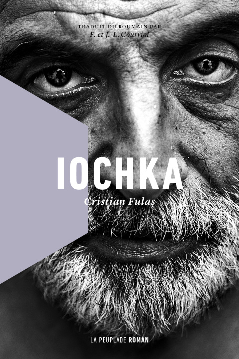 Книга Iochka Fulas