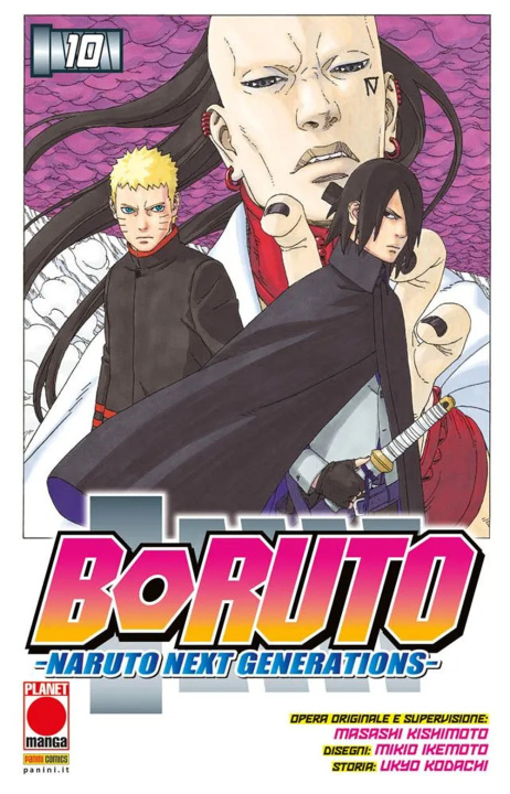 Knjiga Boruto. Naruto next generations Masashi Kishimoto
