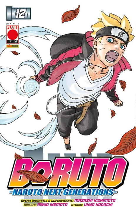 Knjiga Boruto. Naruto next generations Masashi Kishimoto