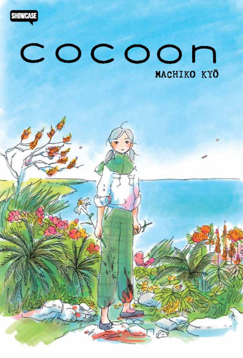 Carte Cocoon Kyo Machiko