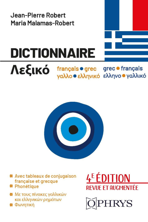 Kniha Dictionnaire français-grec / grec-français Robert