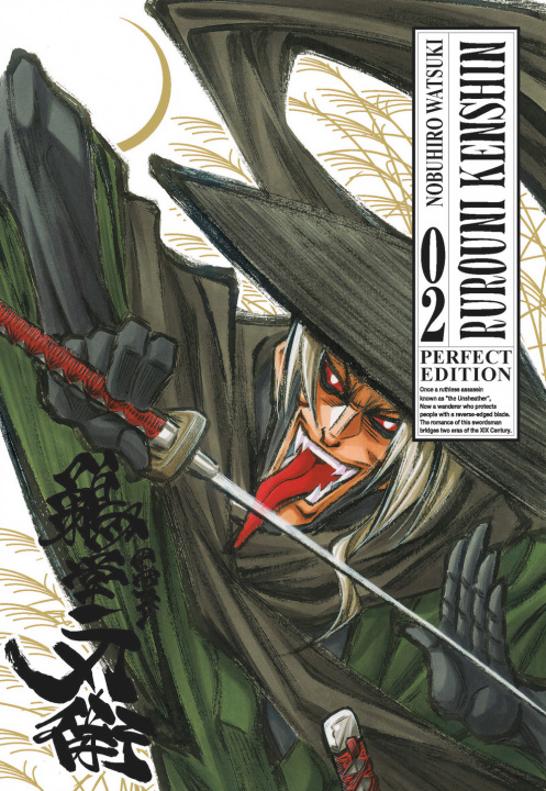 Könyv Rurouni Kenshin. Perfect edition Nobuhiro Watsuki