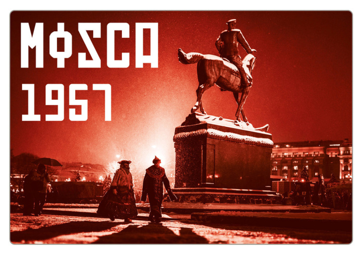 Książka Mosca 1957. La stella che abbaia Rosario Esposito La Rossa