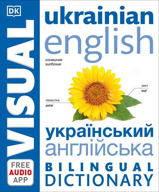 Carte Ukrainian English Bilingual Visual Dictionary 