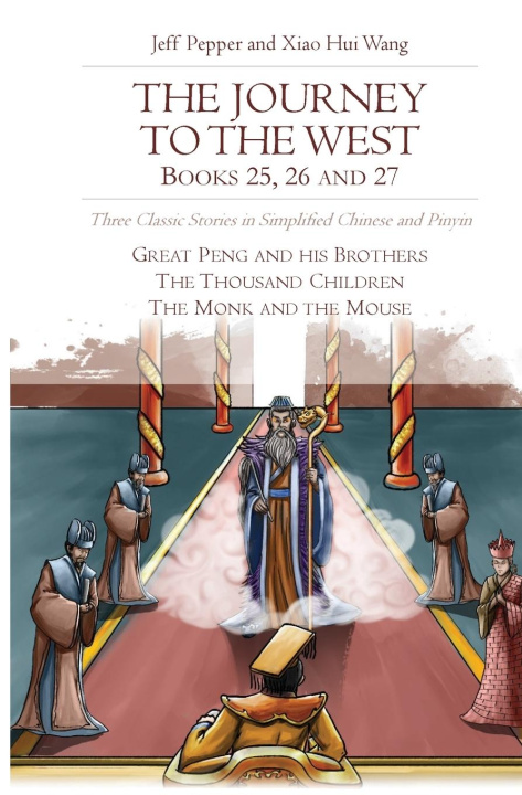 Kniha Journey to the West, Books 25, 26 and 27 