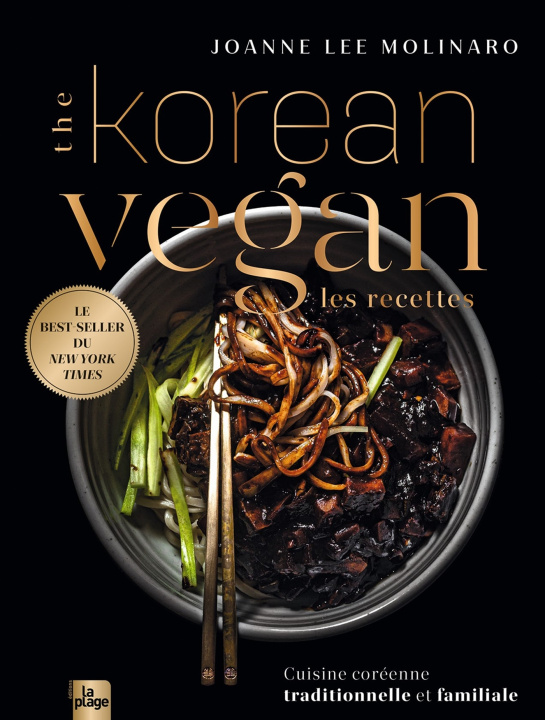 Книга Korean Vegan Joanne Lee Molinaro