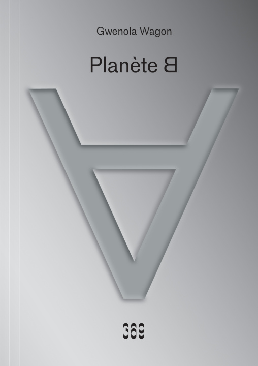 Книга Planète B Wagon