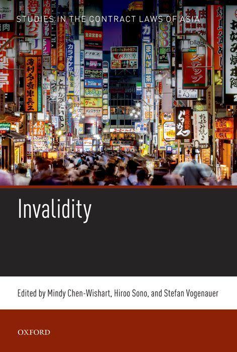 Book Invalidity Hiroo Sono