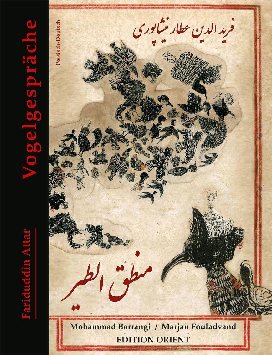 Book Vogelgespräche Mohammad Barrangi