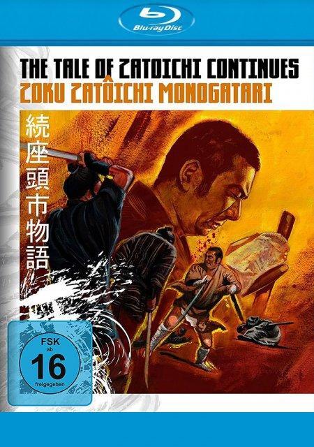 Filmek The Tale of Zatoichi Continues Minoru Inuzuka