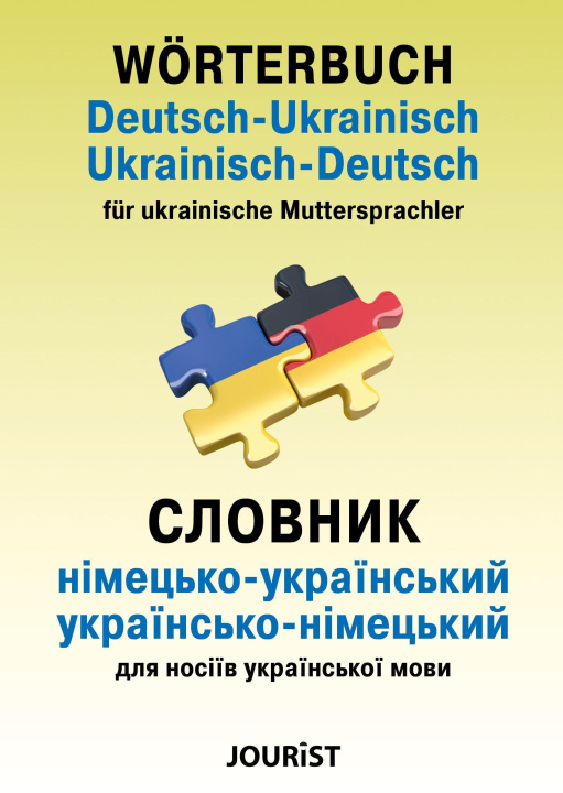 Carte Wörterbuch Deutsch-Ukrainisch, Ukrainisch-Deutsch für ukrainische Muttersprachler 