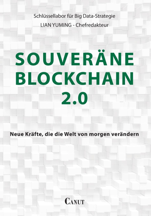 Книга Souverane Blockchain 2.0 