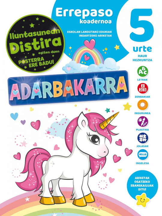 Knjiga EUSKERA CUADERNO DE REPASO 5 AÑOS UNICORNIOS 