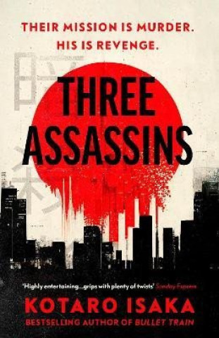 Книга Three Assassins Sam Malissa