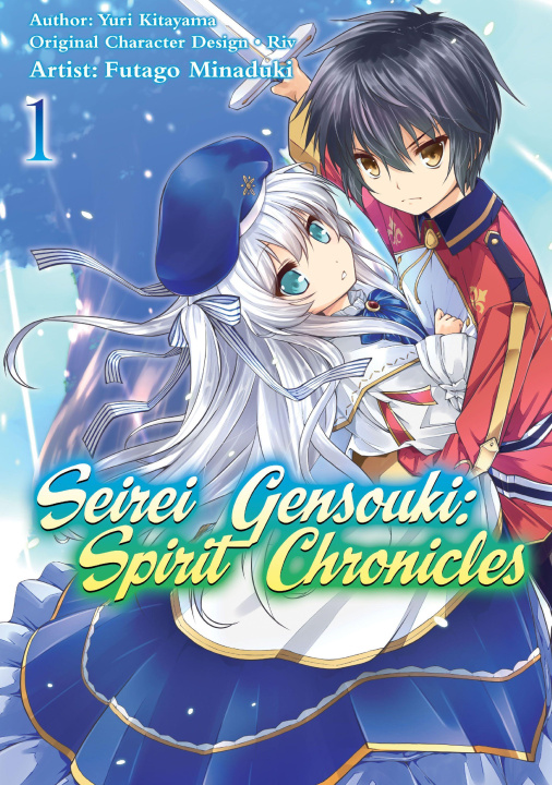 Carte Seirei Gensouki: Spirit Chronicles (Manga): Volume 1 Futago Minaduki