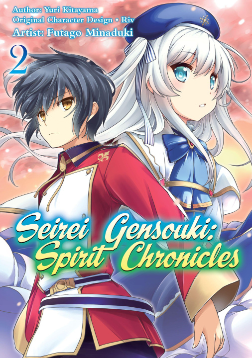 Книга Seirei Gensouki: Spirit Chronicles (Manga): Volume 2 Futago Minaduki