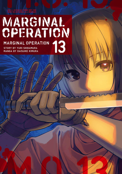 Book Marginal Operation: Volume 13 Daisuke Kimura