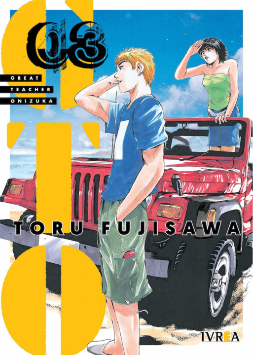 Book GTO GREAT TEACHER ONIZUKA 03 TORU FUJISAWA