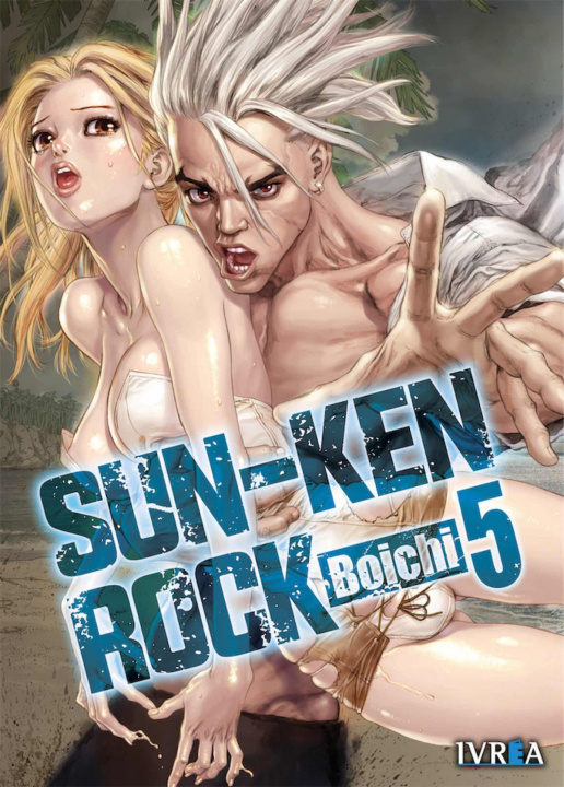 Carte SUN-KEN ROCK 05 BOICHI