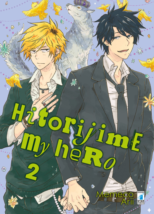 Книга Hitorijime my hero Arii Memeco