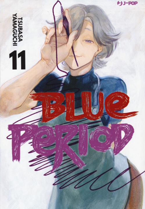 Livro Blue period Tsubasa Yamaguchi