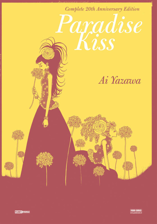 Knjiga Paradise kiss Ai Yazawa