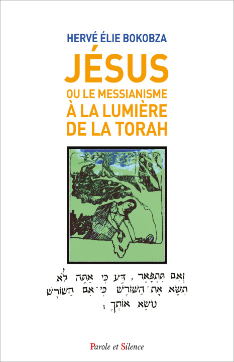 Knjiga JESUS Bokobza herve elie