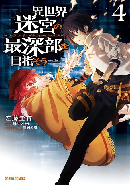 Książka DUNGEON DIVE: Aim for the Deepest Level (Manga) Vol. 4 Ukai Saki