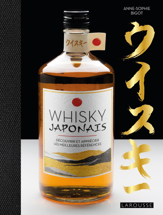 Carte Whisky Japonais Anne-Sophie Bigot