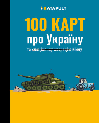 Kniha 100 Katapult