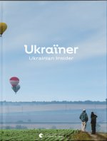 Könyv Ukraїner. Ukrainian Insider Bogdan Logvinenko