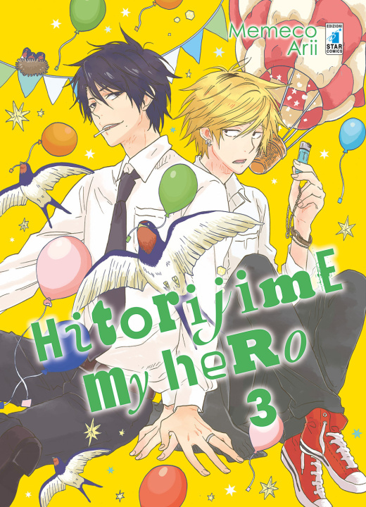 Книга Hitorijime my hero Arii Memeco