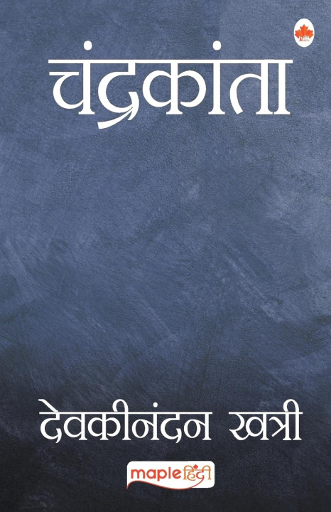 Boek Chandrakanta (Hindi) Devaki Nandan Khatri