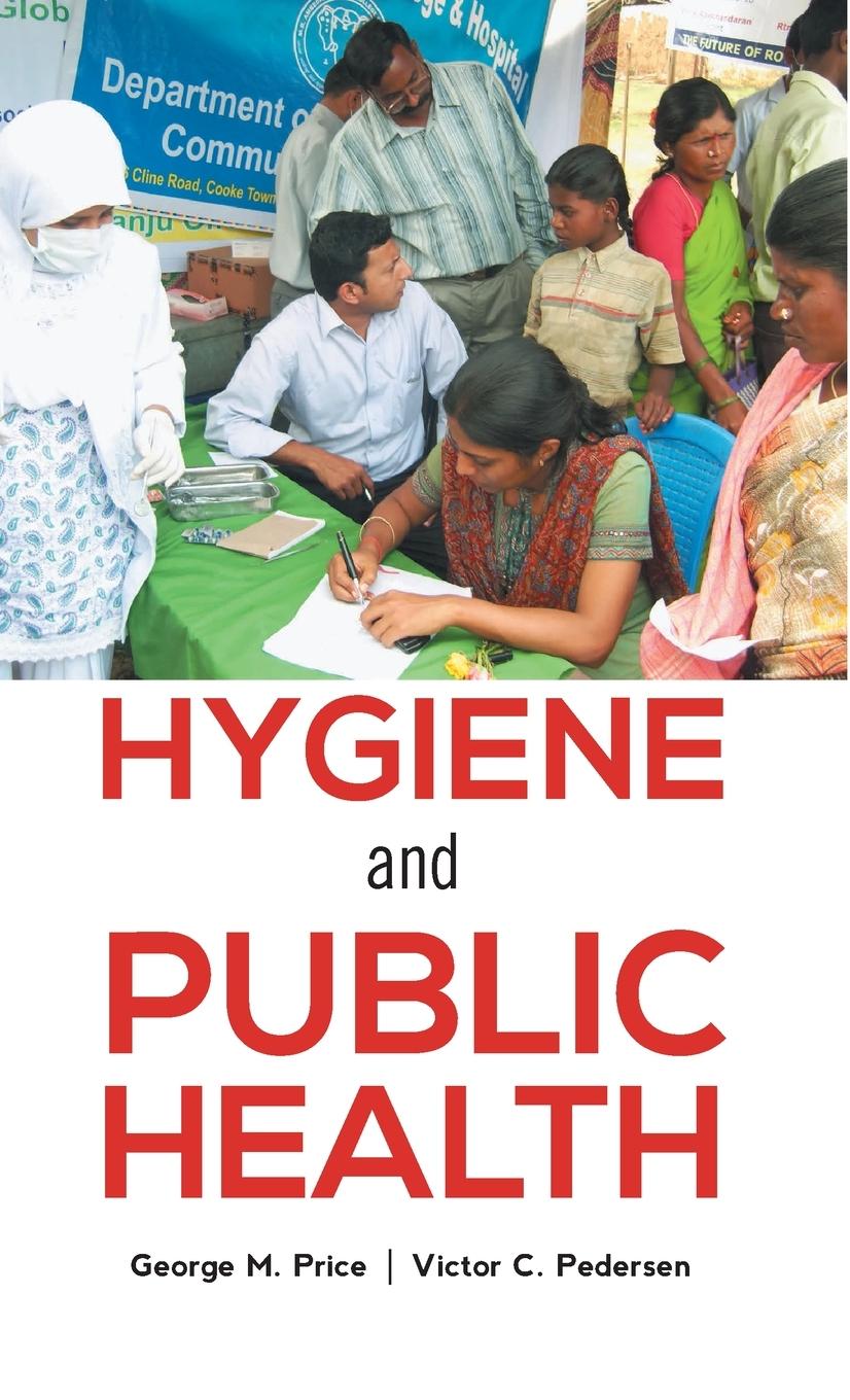 Книга HYGIENE AND PUBLIC HEALTH 