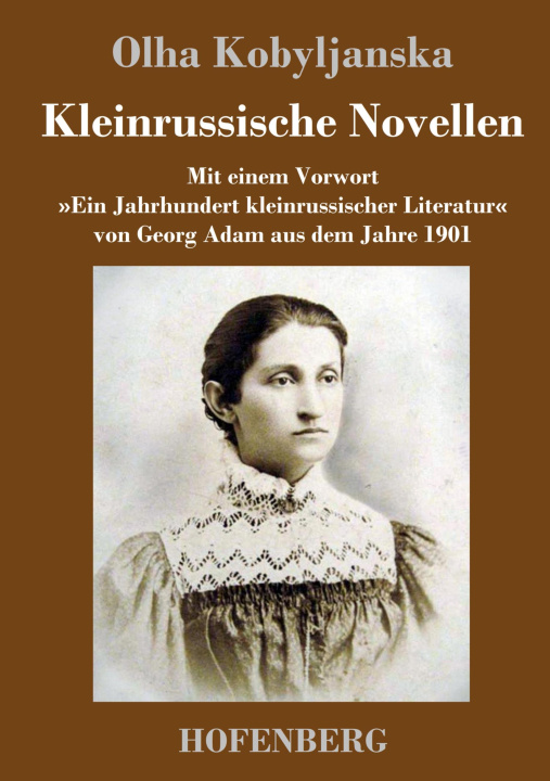 Βιβλίο Kleinrussische Novellen Olha Kobyljanska