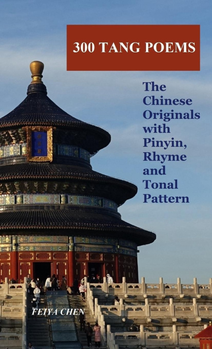 Buch 300 Tang Poems Feiya Chen