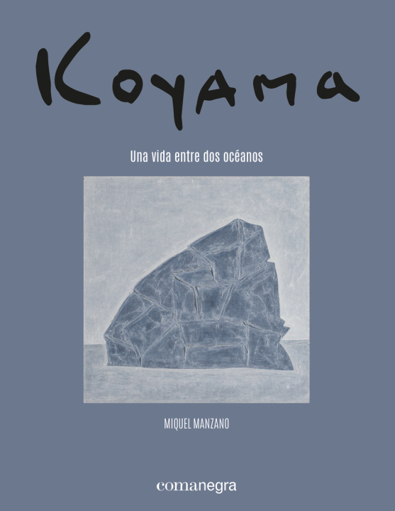Книга Koyama. Una vida entre dos océanos MIQUEL MANZANO