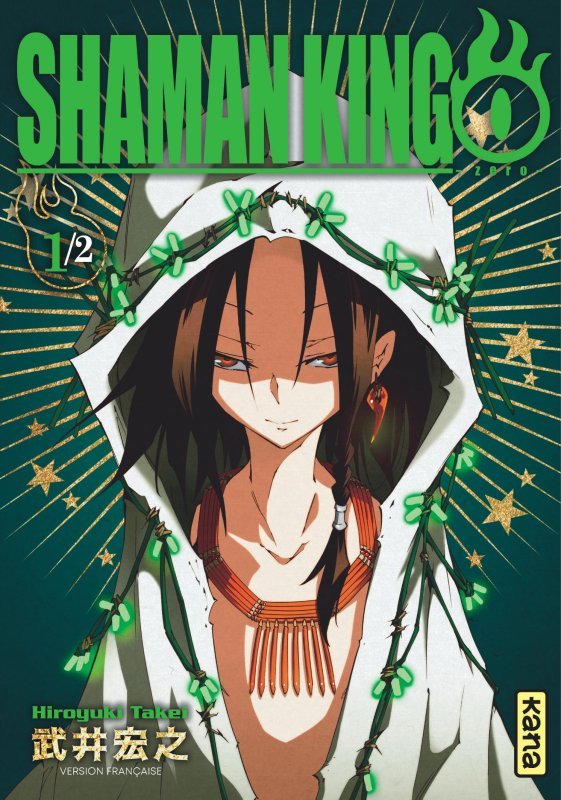 Carte Shaman King - 0 - Tome 1 Hiroyuki Takei