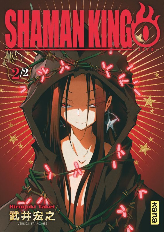 Carte Shaman King - 0 - Tome 2 Hiroyuki Takei