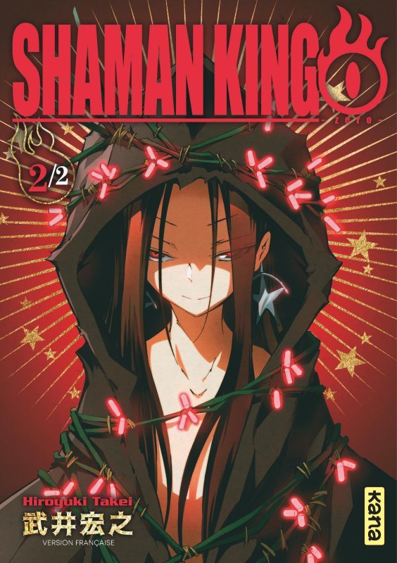 Knjiga Shaman King - 0 - Tome 2 Hiroyuki Takei